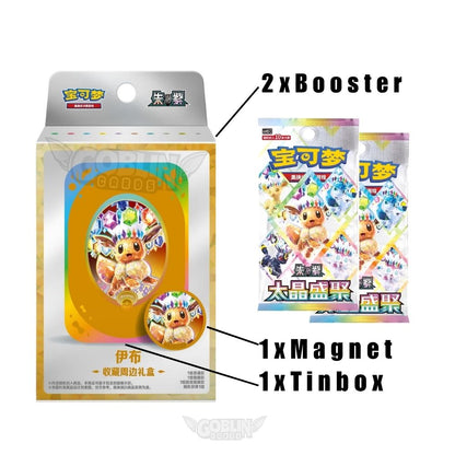 Pokémon Terastal Gathering Tin Box Set | Chinesisch S-CHN