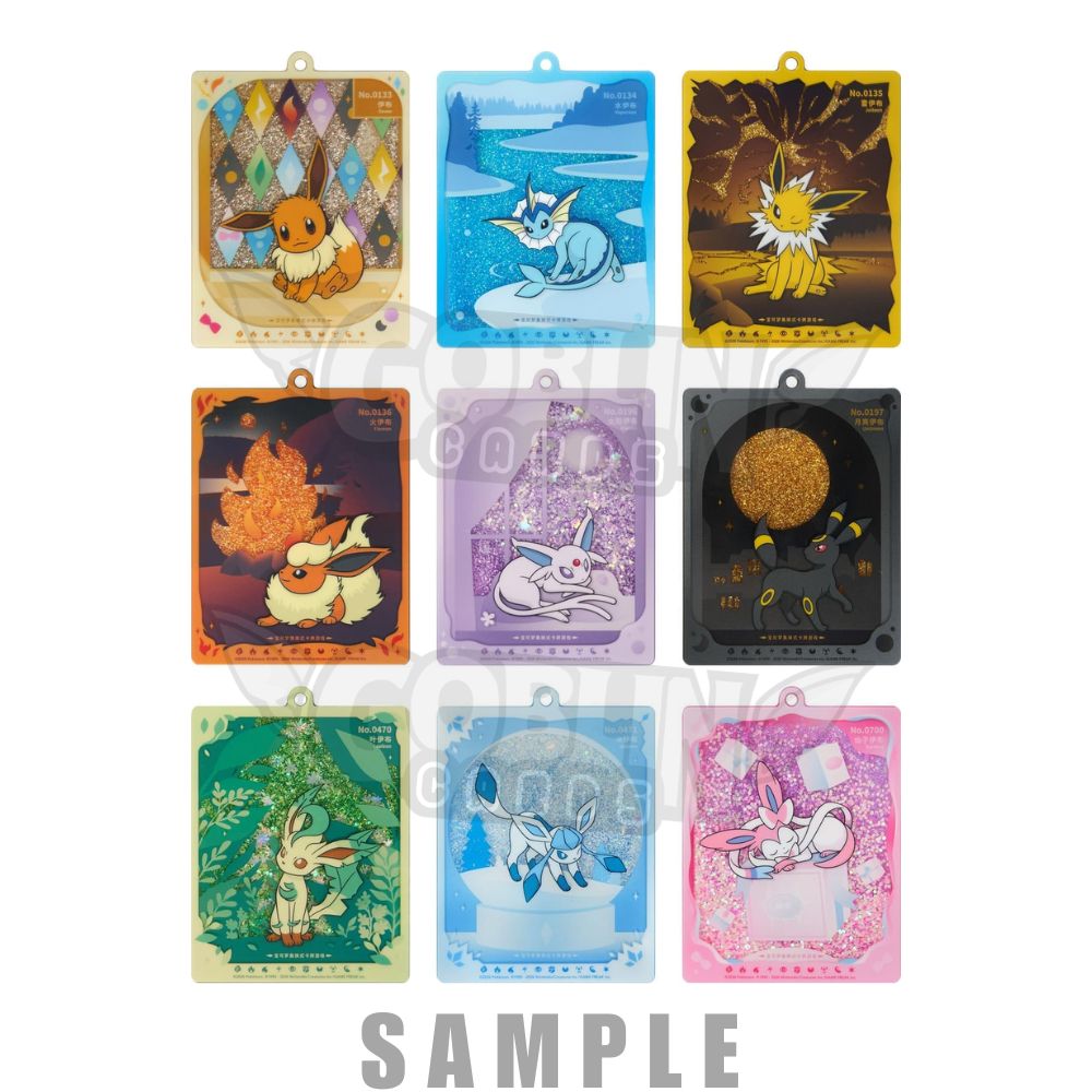 Pokémon Terastal Gathering Charm Gift Box | Chinesisch S-CHN