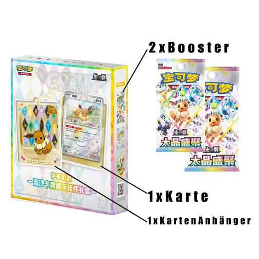 Pokémon Terastal Gathering Charm Gift Box | Chinesisch S-CHN
