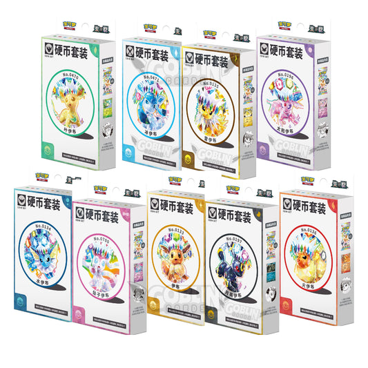 Pokémon Terastal Gathering Coin Box Set | Chinesisch S-CHN