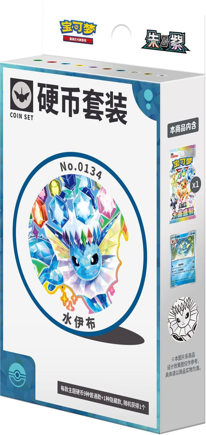Pokémon Terastal Gathering Coin Box Set | Chinesisch S-CHN