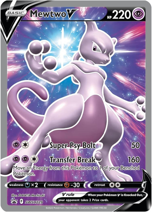 Pokémon GO Elite Trainer Box Englisch