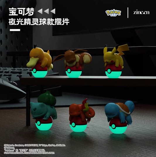 Pokémon Luminous Poké Ball Mystery Mini Figur – Blind Box
