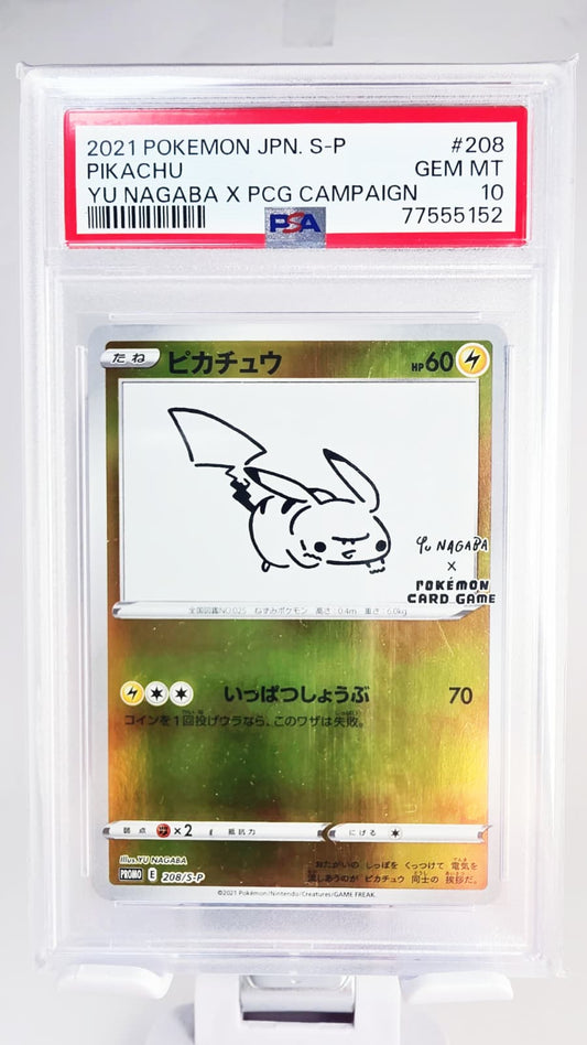 Pokémon Pikachu S-P 208 PSA 10 YU NAGABA – Japanisch