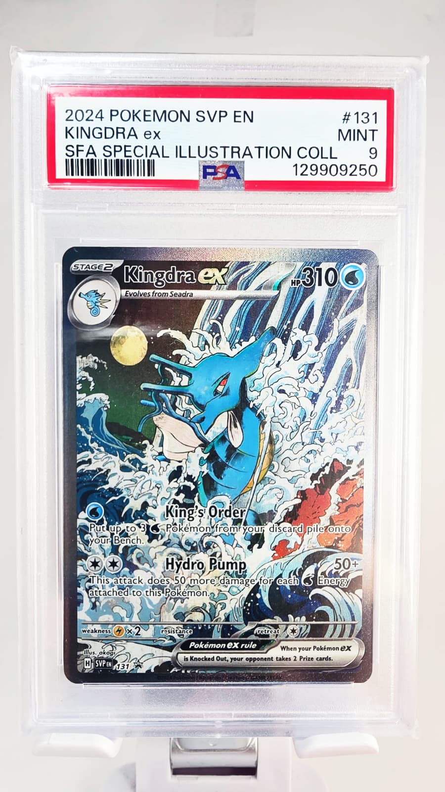 Pokémon Seedraking Kingdra ex SVP 131 PSA 9 – Englisch