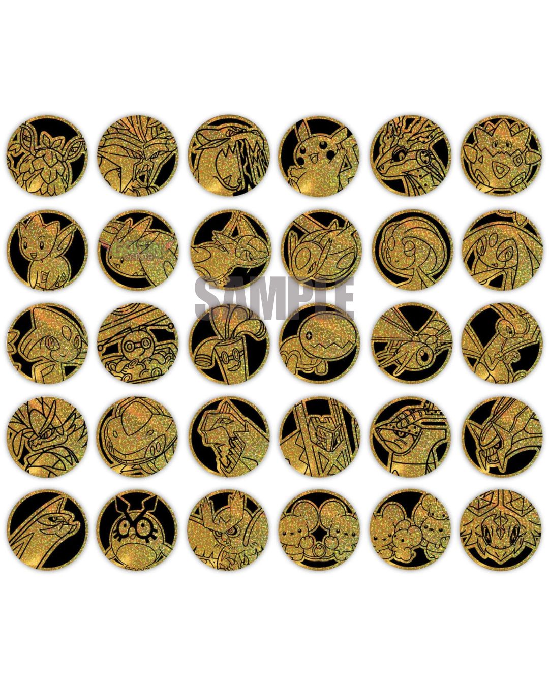 Pokémon Coin Set Stellar Crystal CSV9C | Chinesisch S-CHN