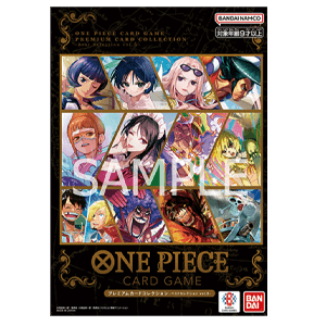 One Piece Premium Card Collection Best Selection Vol.5 – JP