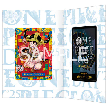 One Piece Premium Card Collection One Piece Day 2025 – JP