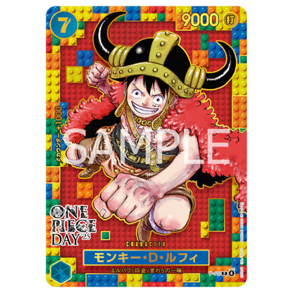 One Piece Premium Card Collection One Piece Day 2025 – JP