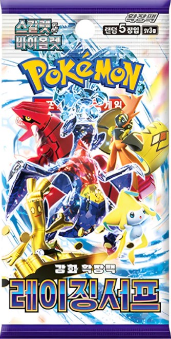 Pokemon Raging Surf Display/Booster Koreanisch