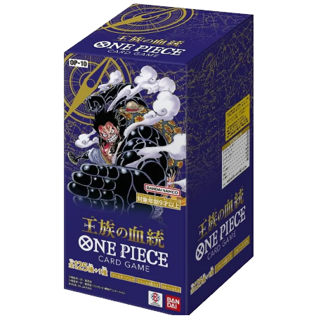 One Piece Card Game – Royal Blood (OP-10) Booster Box Display – Japanisch