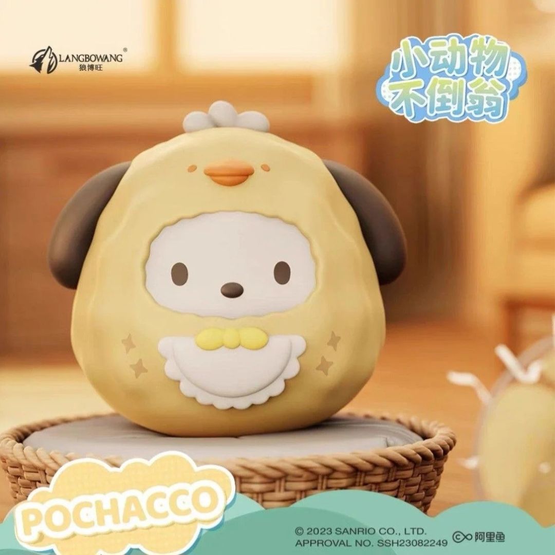 Sanrio | Small animal tumbler | Daruma Wackelfiguren