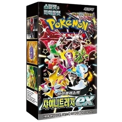Pokemon Shiny Treasure ex Koreanisch
