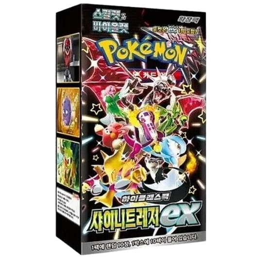 Pokemon Shiny Treasure ex Koreanisch