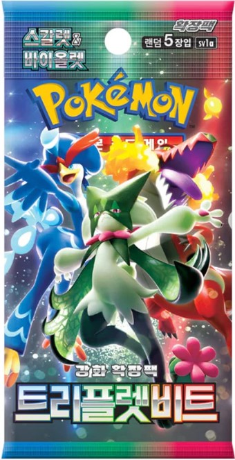 Pokemon Triplet Beat Display/Booster Koreanisch