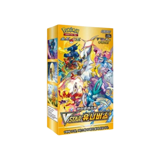 Pokemon Vstar Universe Koreanisch