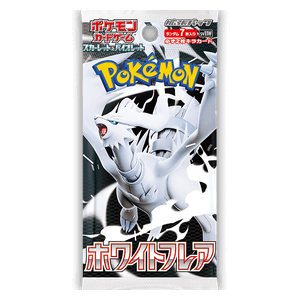 Pokémon White Flare Booster – Japanisch