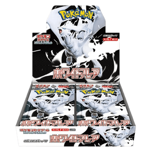 Pokémon White Flare Display – Japanisch