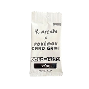 YU NAGABA × Pokémon Eeveelution Promo Pack – Japanisch