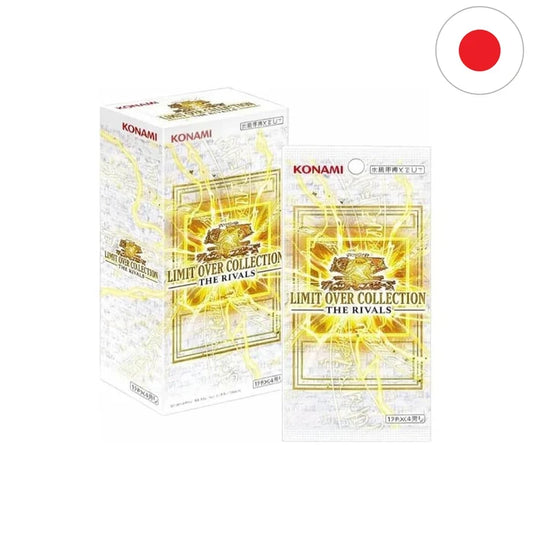 Yu-Gi-Oh! | LIMIT OVER COLLECTION THE RIVALS Display | Japanisch JP