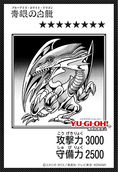 PRE-Order - YuGiOh! | Original Artwork Collection The Legendary Origins Display | Japanisch JP