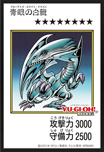 PRE-Order - YuGiOh! | Original Artwork Collection The Legendary Origins Display | Japanisch JP