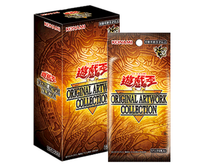 PRE-Order - YuGiOh! | Original Artwork Collection The Legendary Origins Display | Japanisch JP