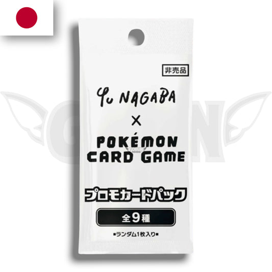 Pokémon | YU NAGABA x Pokémon Eeveelution Promo Pack | JP