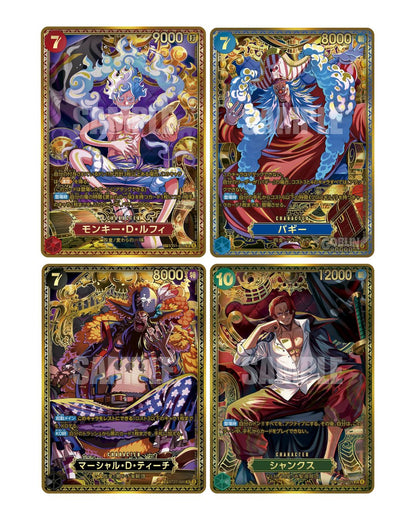 PR-ORDER - One Piece | OP 17 The World’s Strongest Warriors Booster Display | Japanisch JP