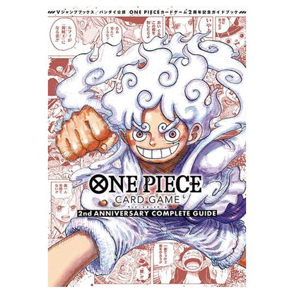 One Piece 2nd Anniversary Complete Guide + 2 Promos – JP