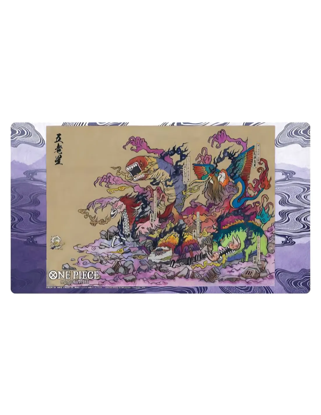 One Piece BASE SHOP Limited Playmat Vol.2 Five Elders | JP