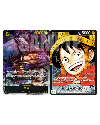 PR-ORDER - One Piece | OP 17 The World’s Strongest Warriors Booster Display | Japanisch JP