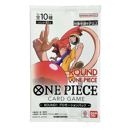 One Piece | ROUND1 Promotion Booster Pack | Japanisch JP