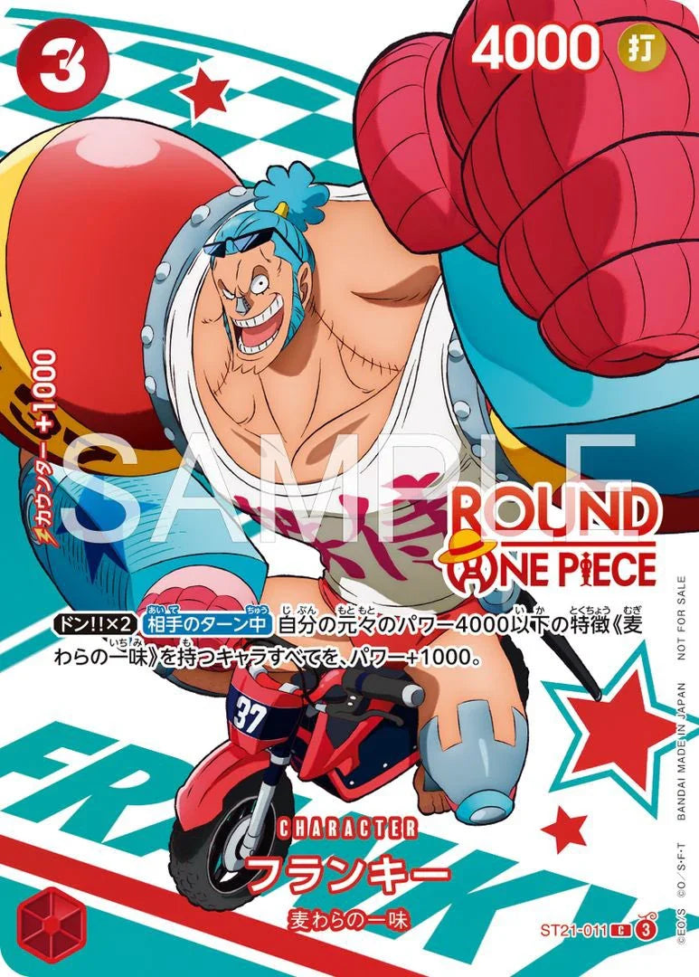 One Piece | ROUND1 Promotion Booster Pack | Japanisch JP