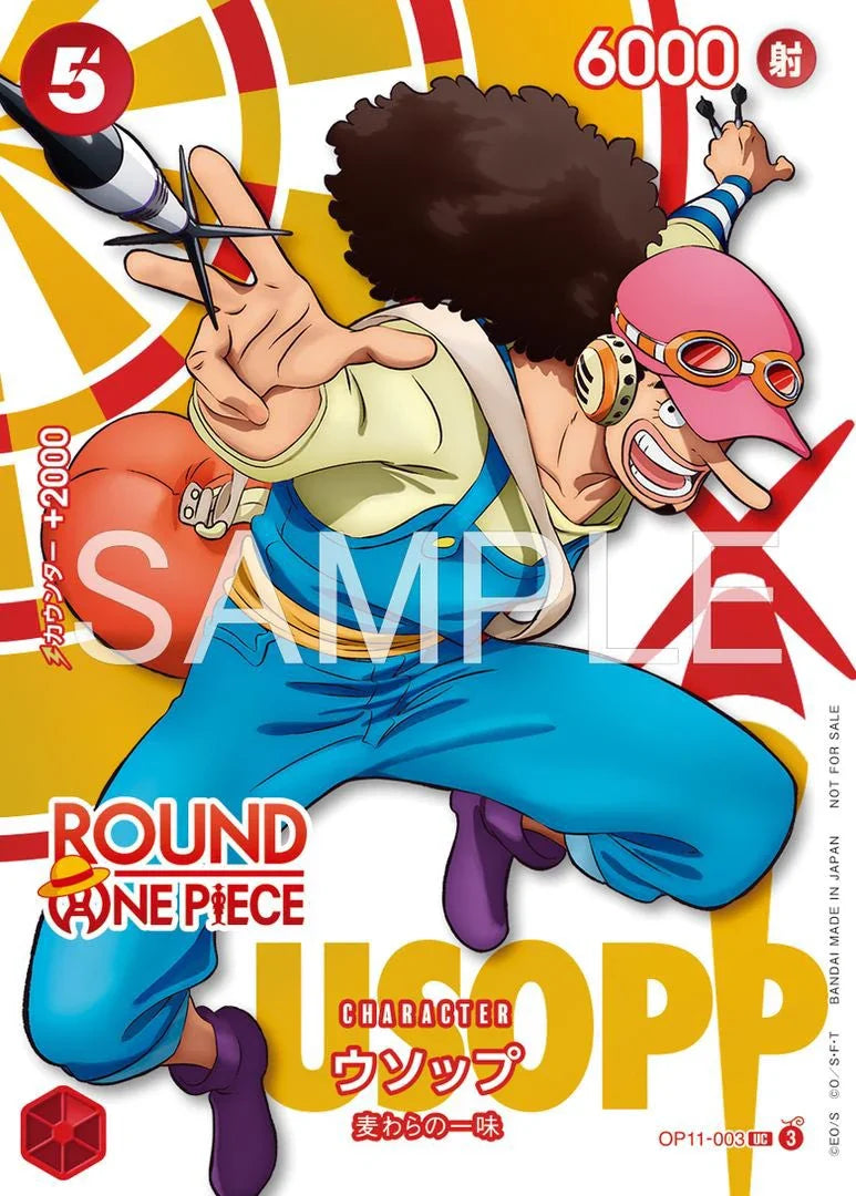 One Piece | ROUND1 Promotion Booster Pack | Japanisch JP