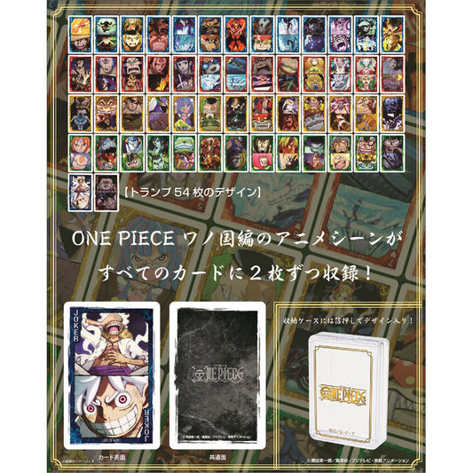 One Piece Spielkarten Wano Kuni Thema