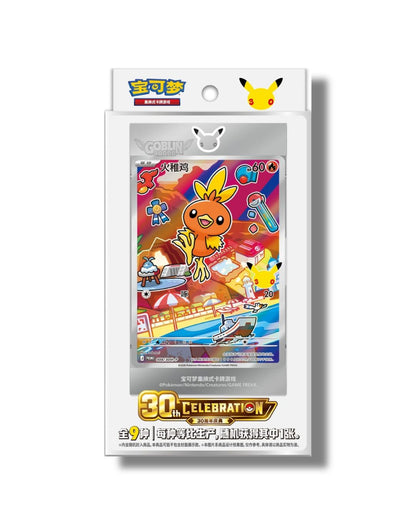 Pokémon 30th Anniversary Partner Illustration Card Set Vol.3 | Chinesisch S-CHN