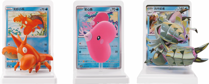 Pokémon chinesisch Dream Painting Water Figure Collection mit Boosterpacks und Secret Figure Chance