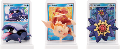 Pokémon chinesisch Dream Painting Water Figure Collection mit Boosterpacks und Secret Figure Chance