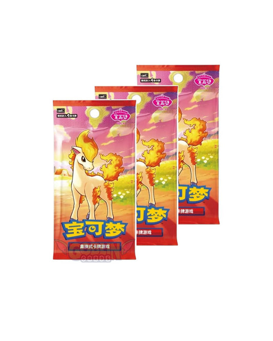 Pokémon Booster Gem Pack 4 | Chinesisch sCHN
