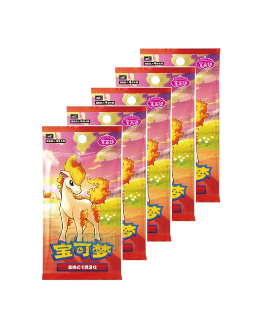 Pokémon Booster Gem Pack 4 | Chinesisch sCHN