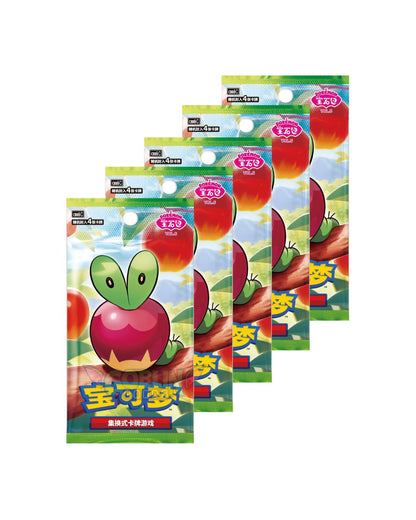 Pokémon Gem Pack 6 Booster | Chinesisch sCHN