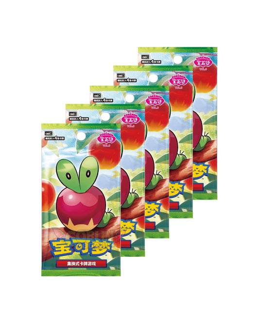 Pokémon Gem Pack 6 Booster | Chinesisch sCHN