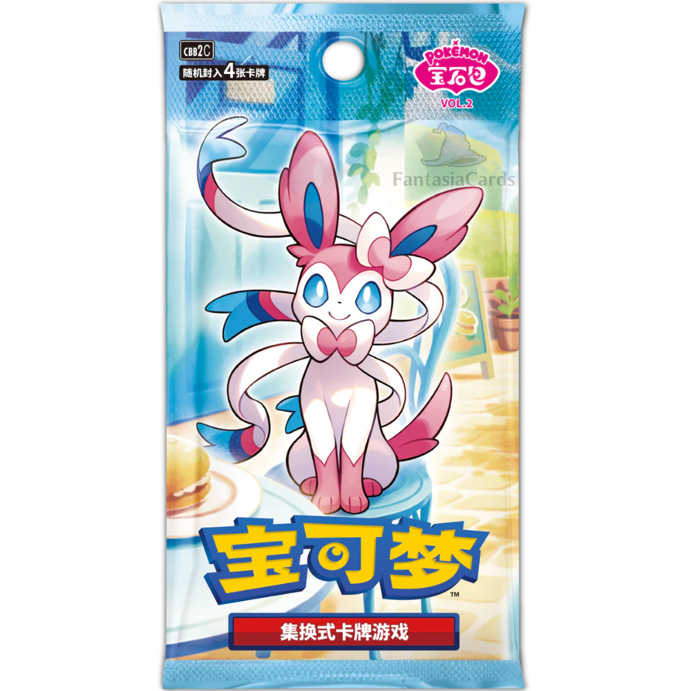 Pokemon - Gem Pack 2 - Display - [CN] Sofort Lieferbar!