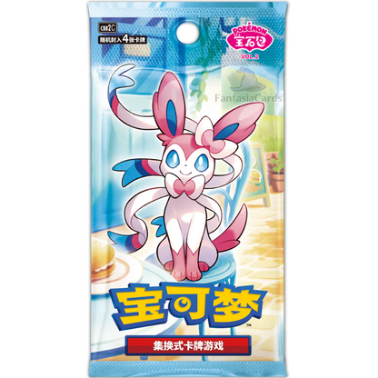 Pokemon - Gem Pack 2 - Display - [CN] Sofort Lieferbar!