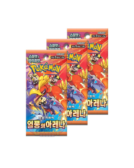 Pokémon Heat Wave Arena Booster | Koreanisch KR