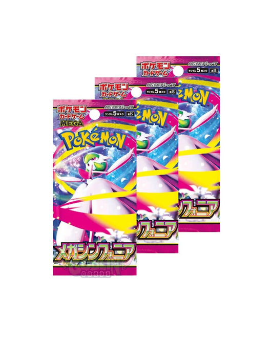 Pokémon Mega Symphonia Booster | Japanisch JP