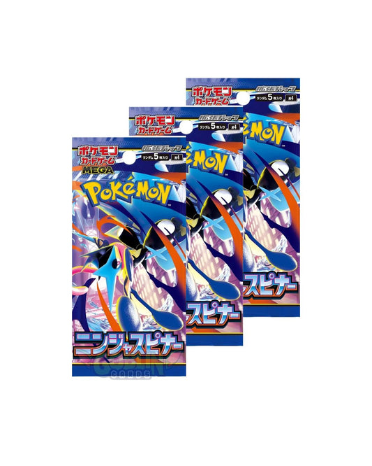 Pokémon Ninja Spinner Booster | Japanisch JP