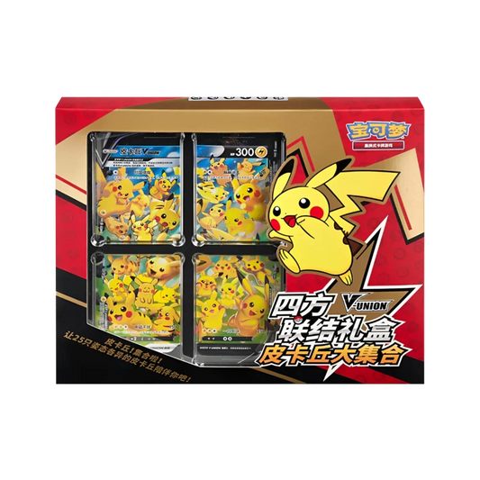 Pokémon Pikachu V-UNION Kollektion – Chinesisch