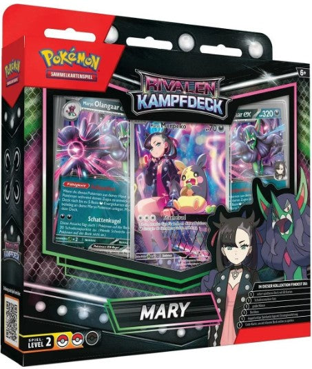 PKM Kampfdeck Troy / Mary DE